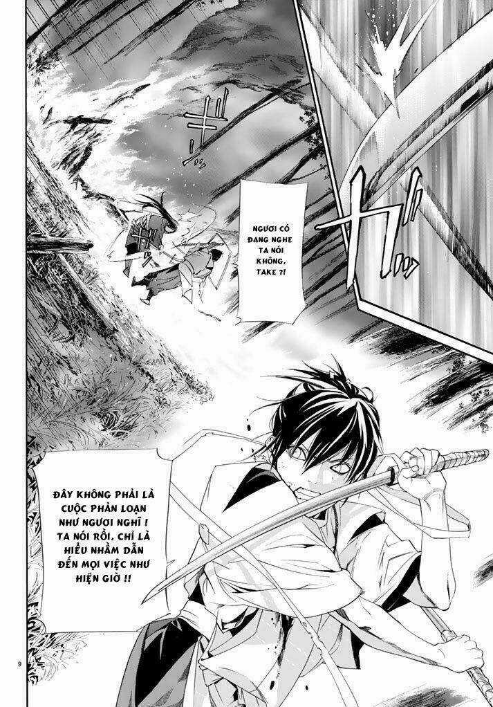 Noragami Chapter 64 trang 10