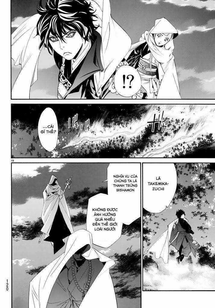 Noragami Chapter 64 trang 20