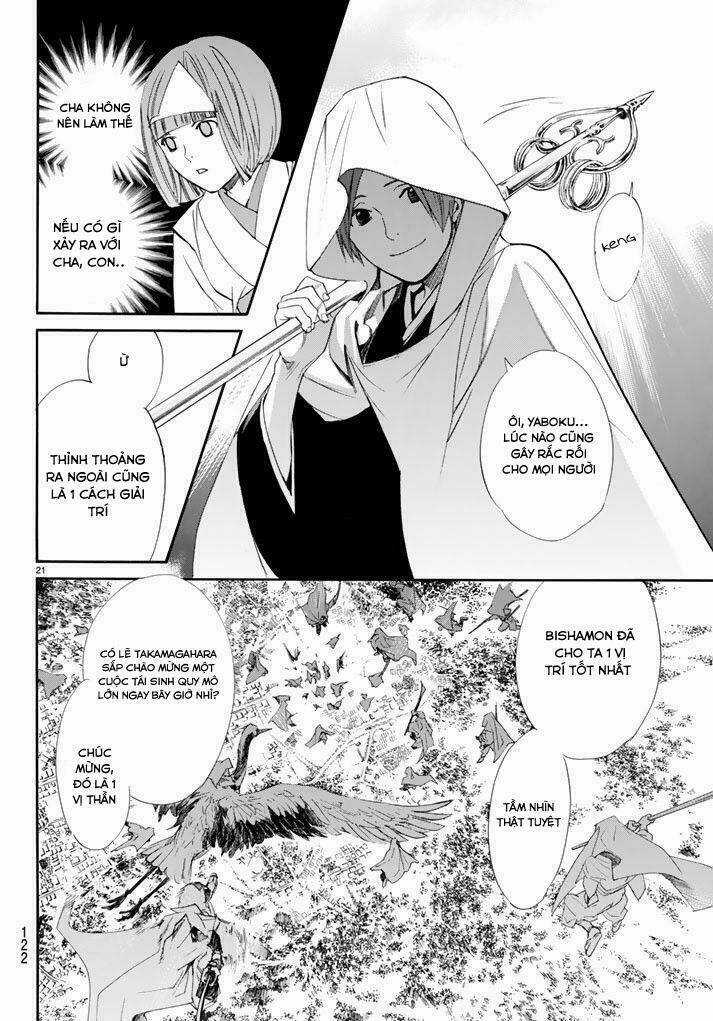 Noragami Chapter 64 trang 22