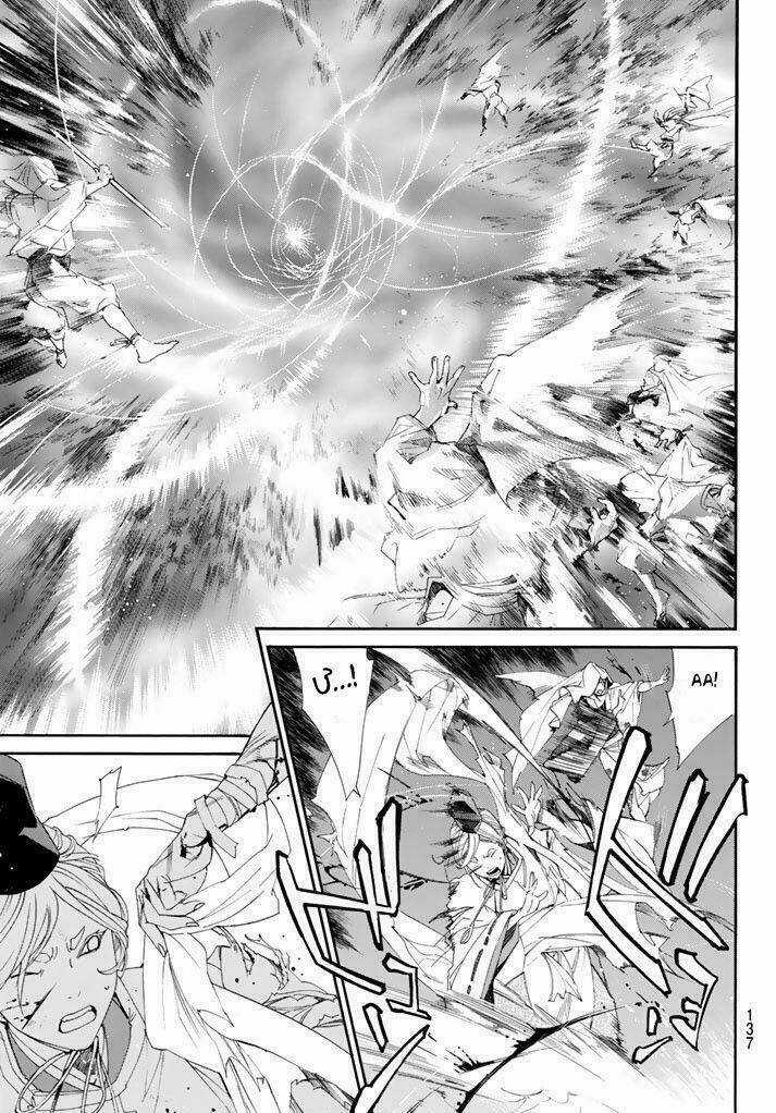 Noragami Chapter 64 trang 36