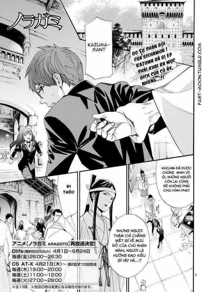 Noragami Chapter 64 trang 4
