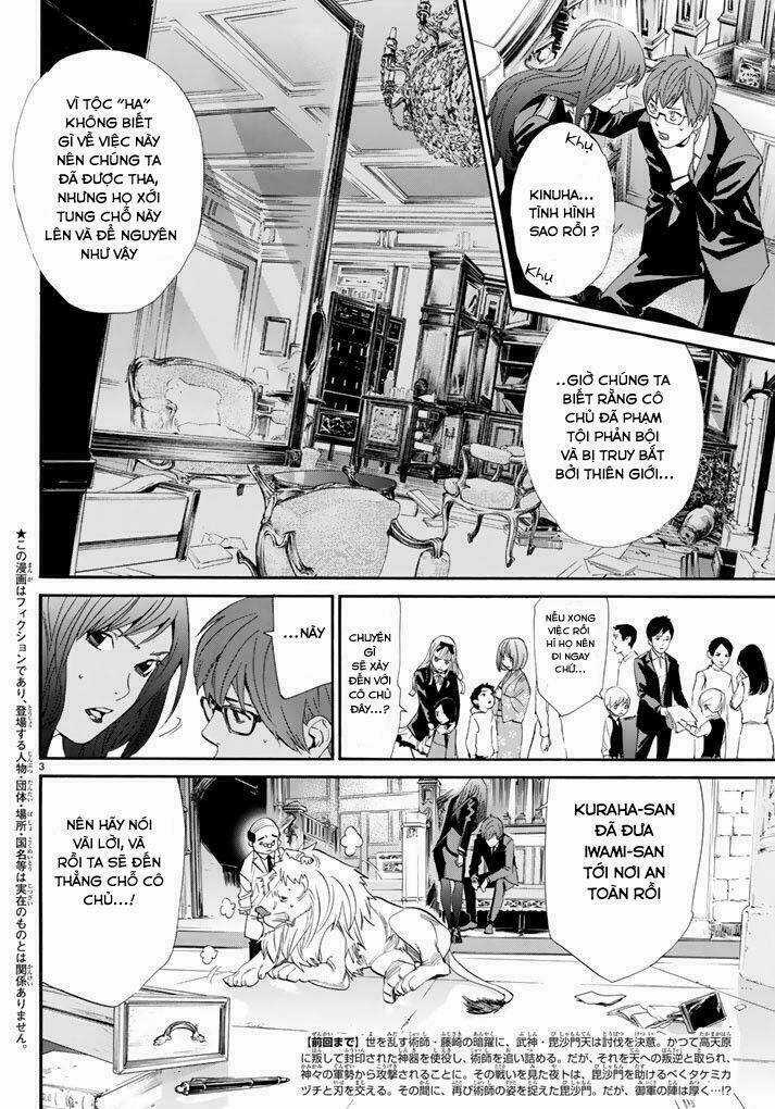 Noragami Chapter 64 trang 5