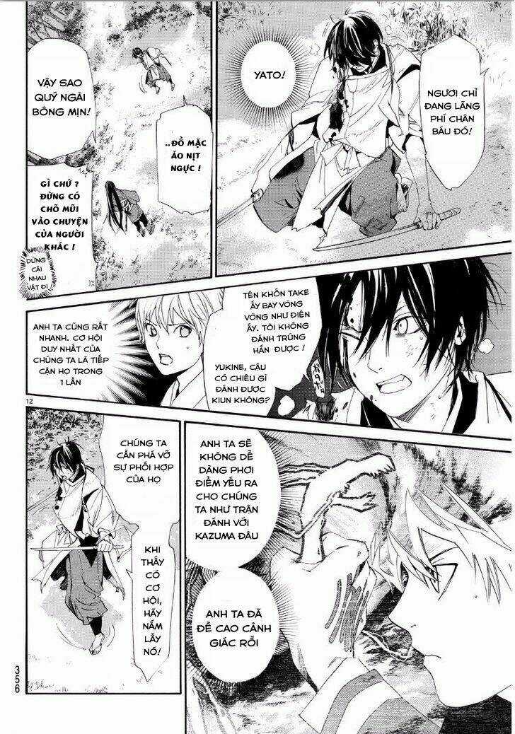 Noragami Chapter 65 trang 12