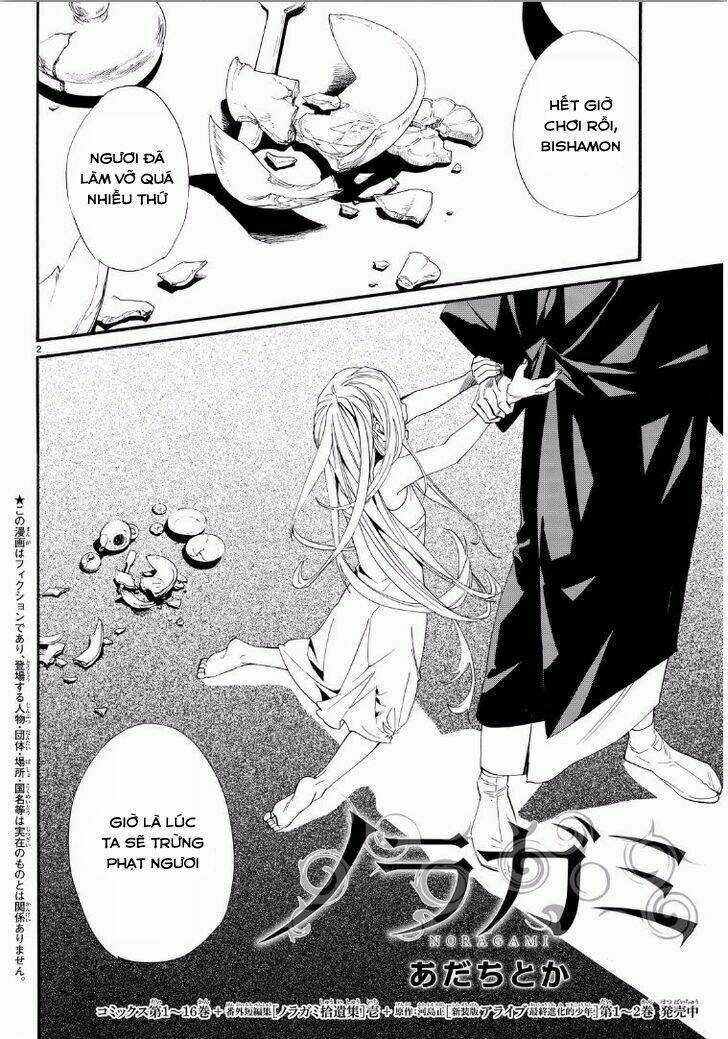 Noragami Chapter 65 trang 2