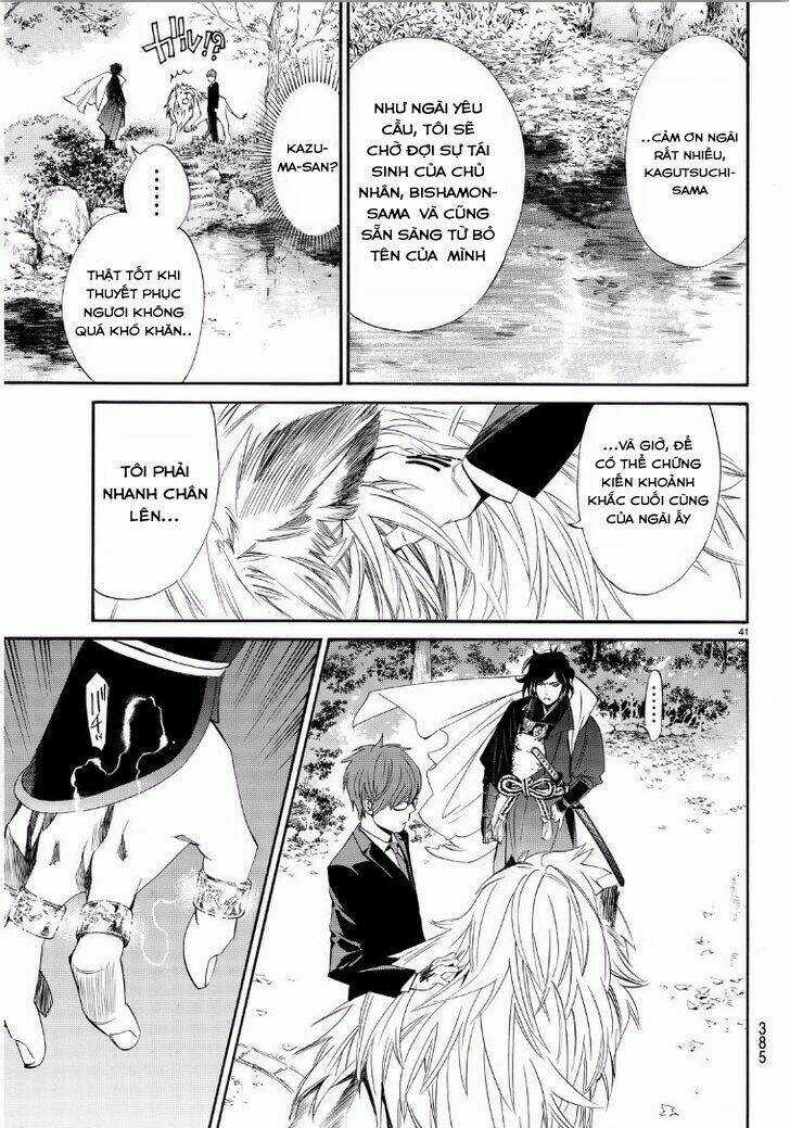 Noragami Chapter 65 trang 41