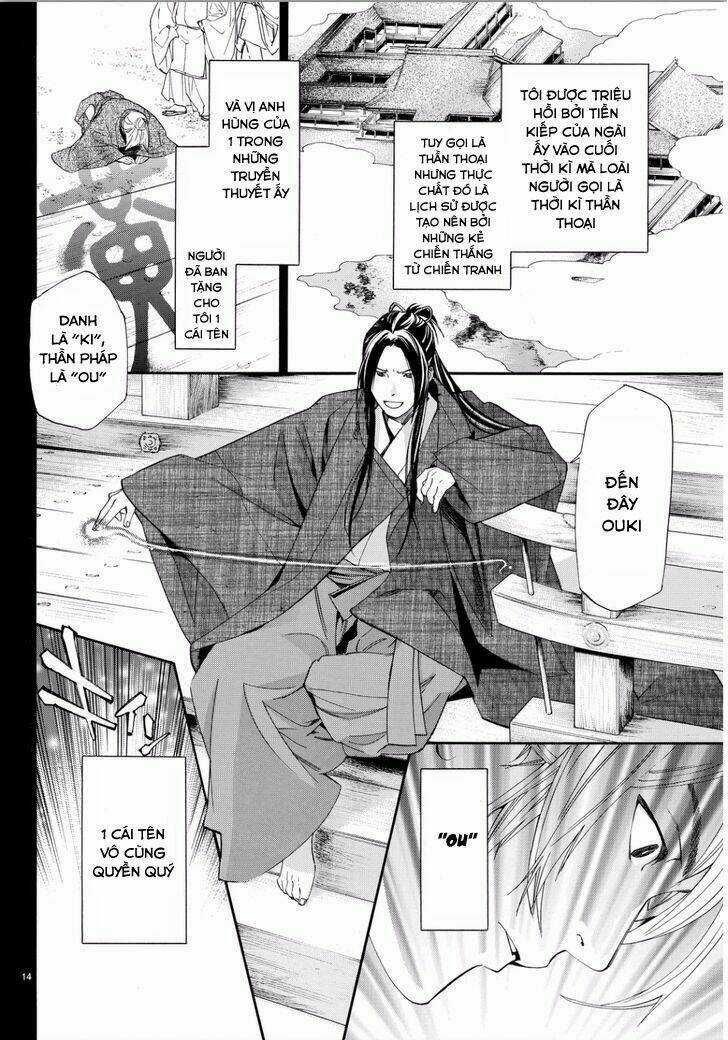 Noragami Chapter 66 trang 14