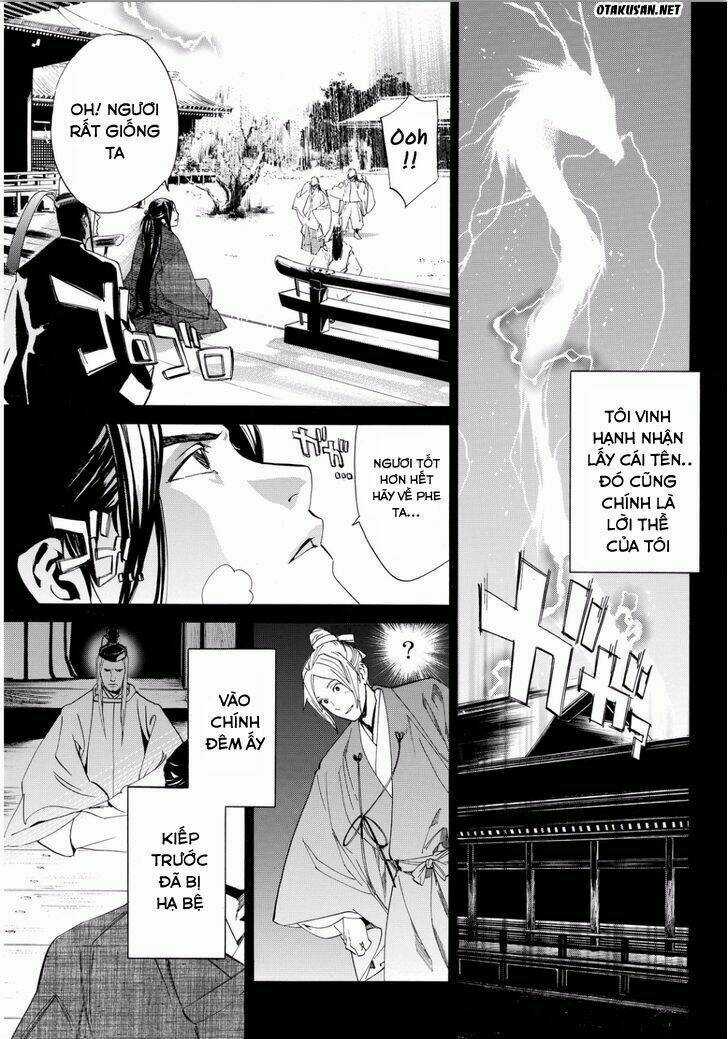 Noragami Chapter 66 trang 15