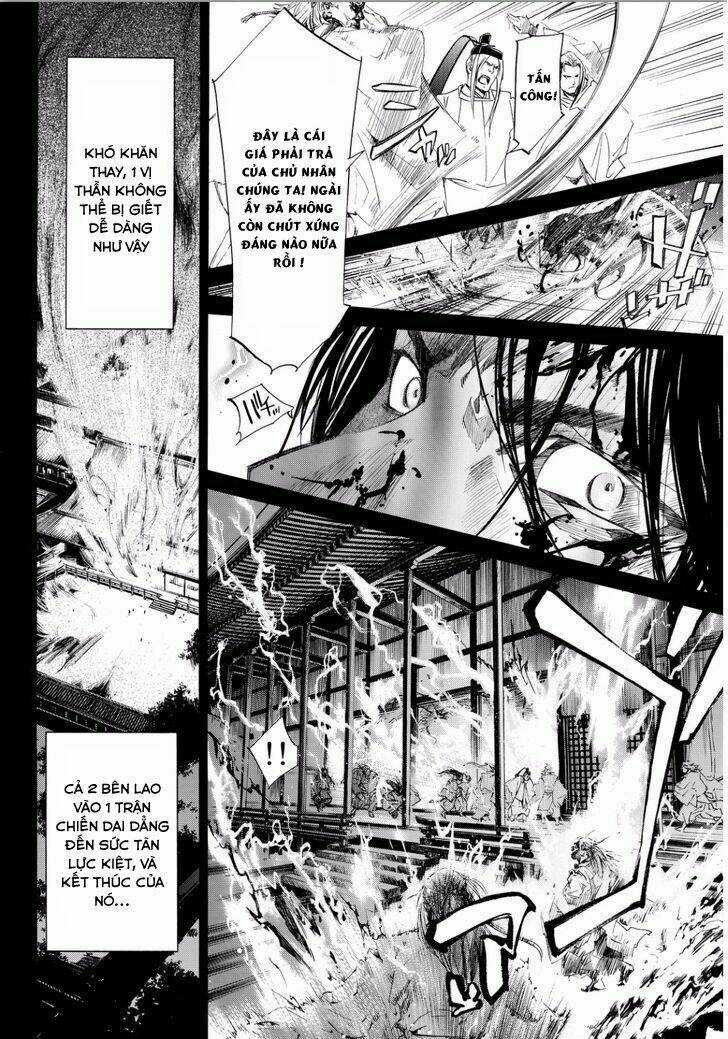 Noragami Chapter 66 trang 17
