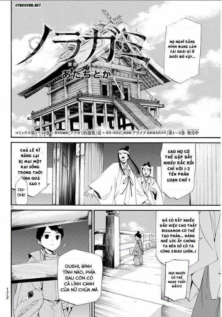 Noragami Chapter 66 trang 2