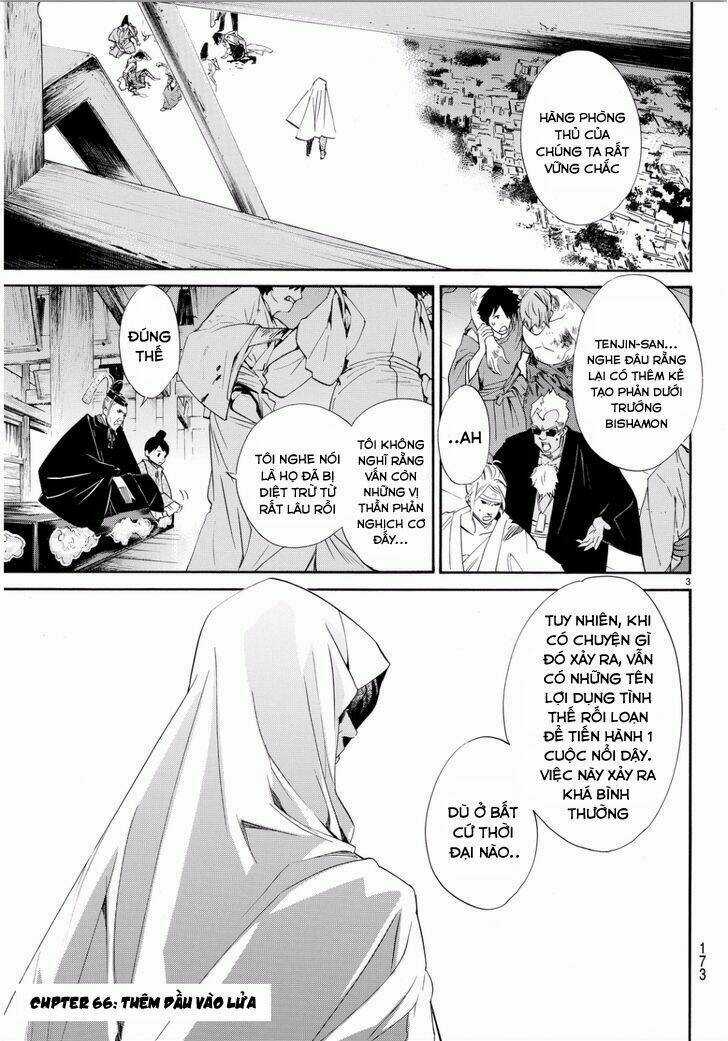 Noragami Chapter 66 trang 3