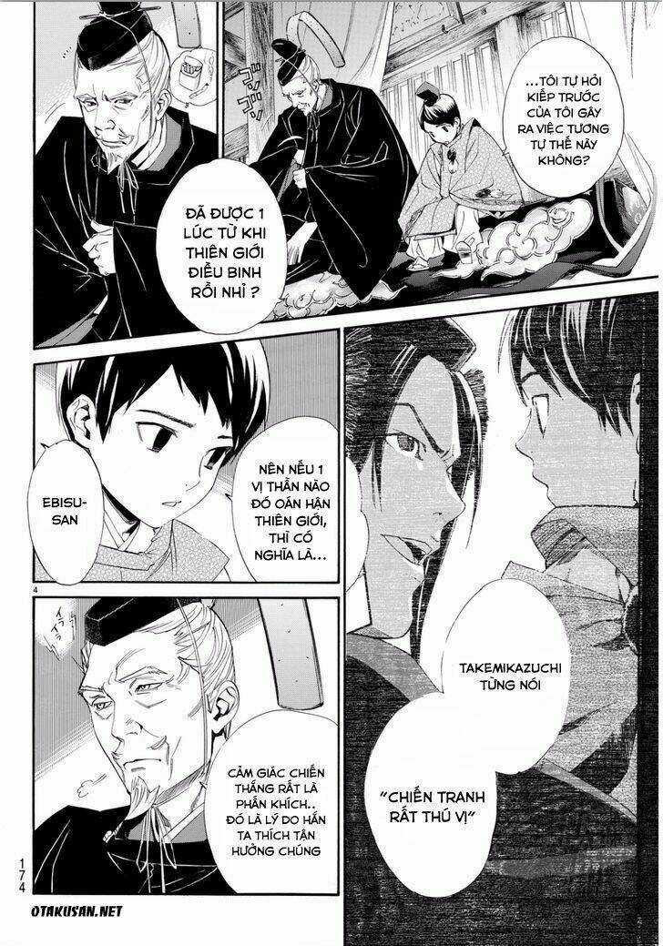 Noragami Chapter 66 trang 4