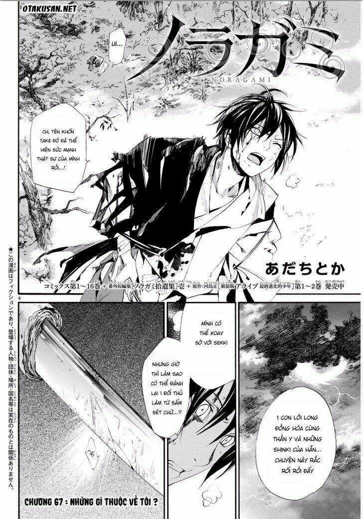 Noragami Chapter 67 trang 1