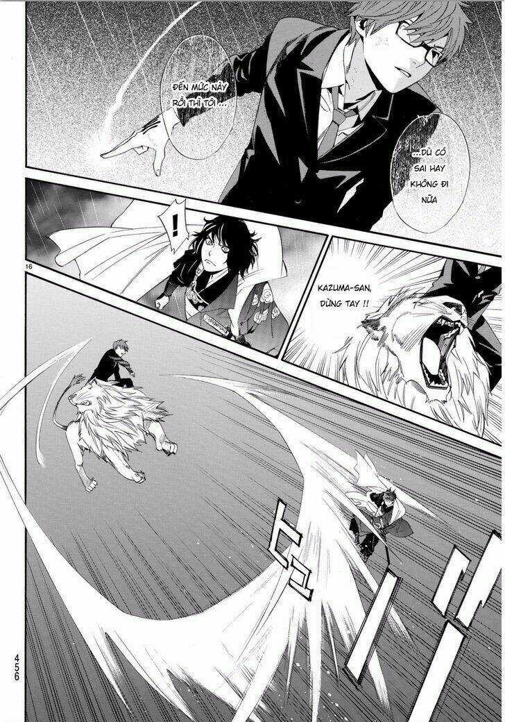 Noragami Chapter 67 trang 12