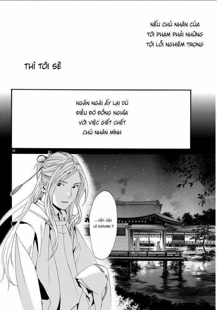 Noragami Chapter 67 trang 14