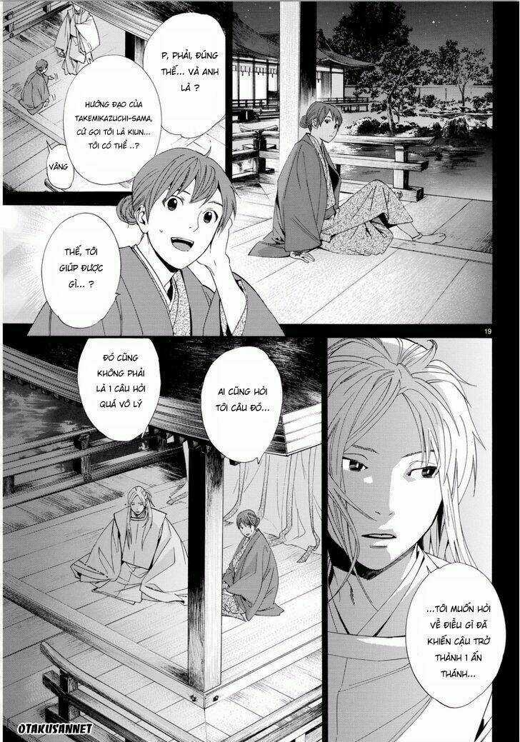 Noragami Chapter 67 trang 15