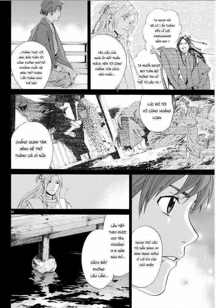 Noragami Chapter 67 trang 16