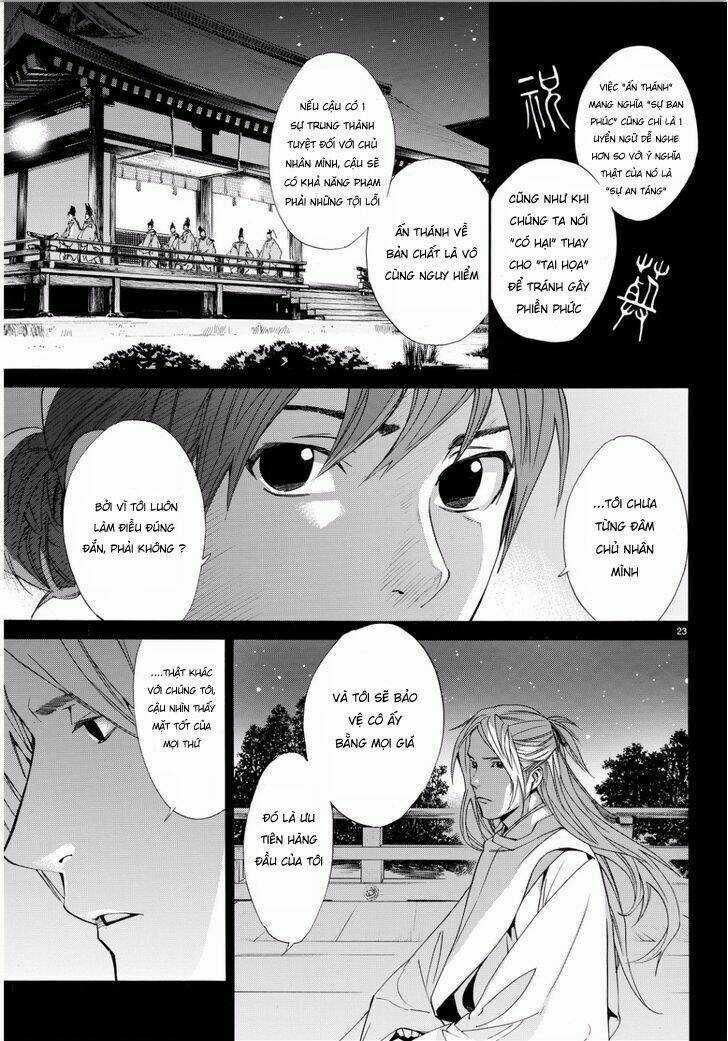 Noragami Chapter 67 trang 19