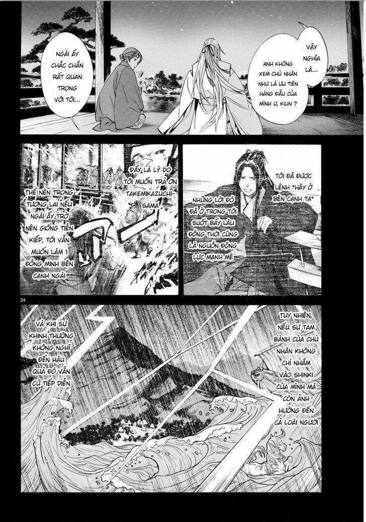 Noragami Chapter 67 trang 20