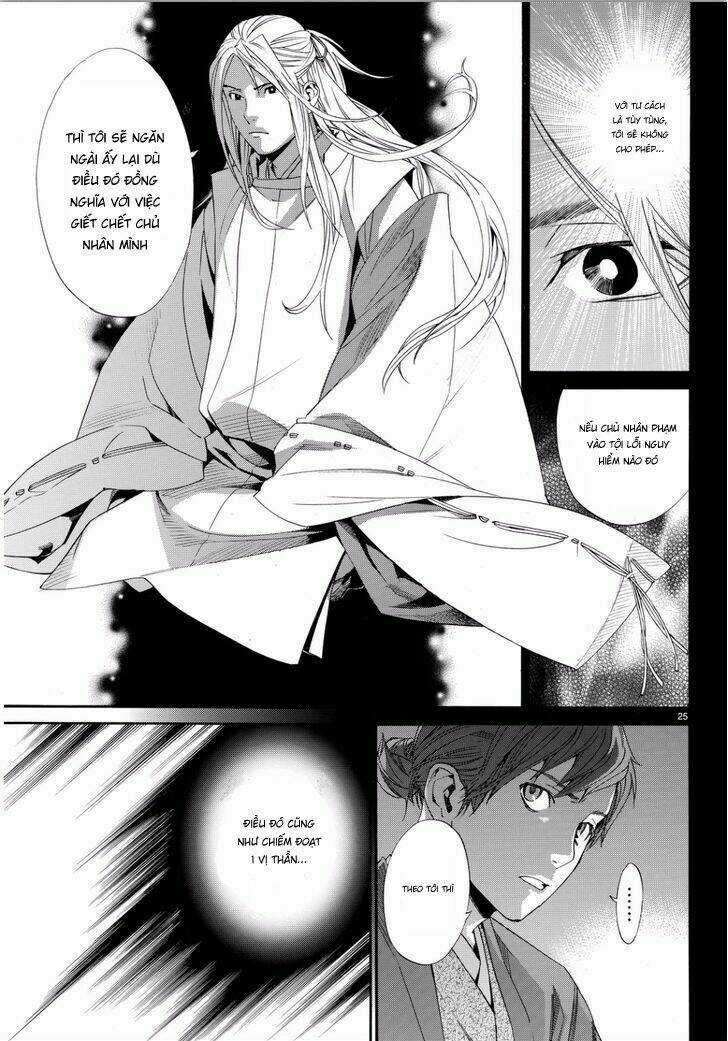 Noragami Chapter 67 trang 21
