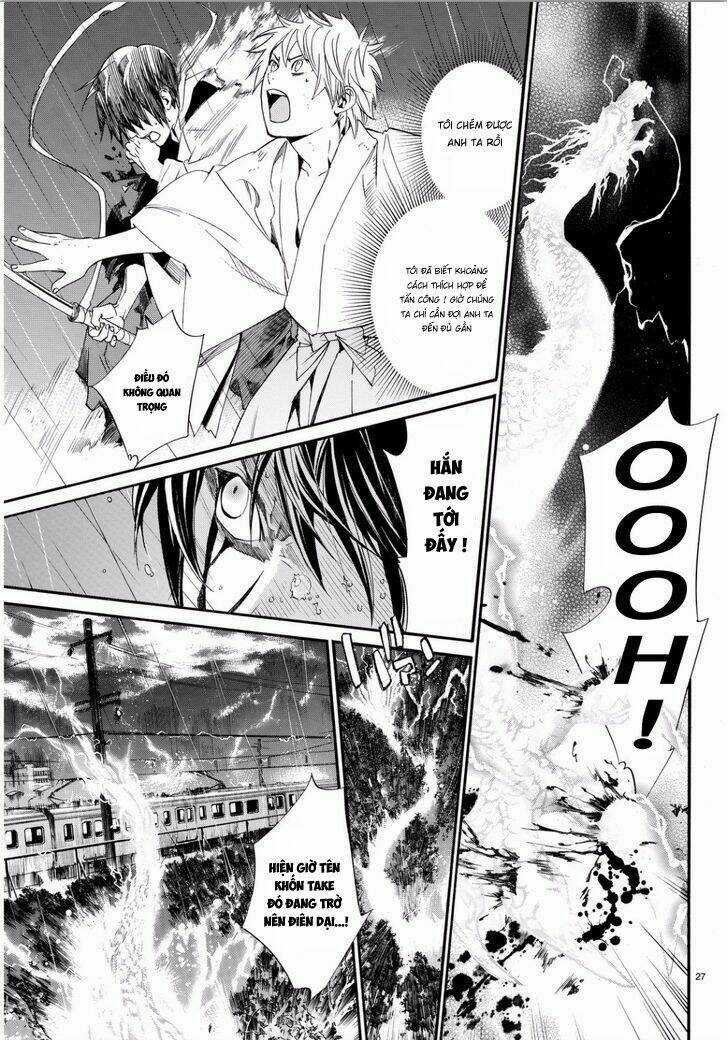 Noragami Chapter 67 trang 23