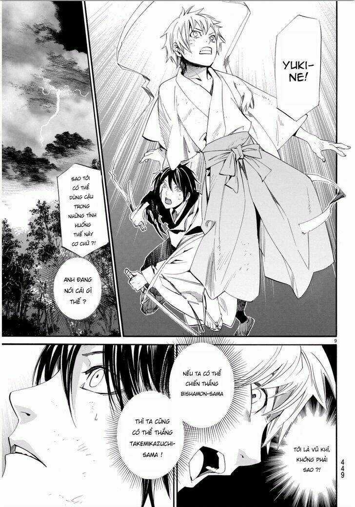 Noragami Chapter 67 trang 5