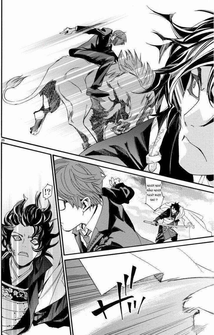 Noragami Chapter 68 trang 16