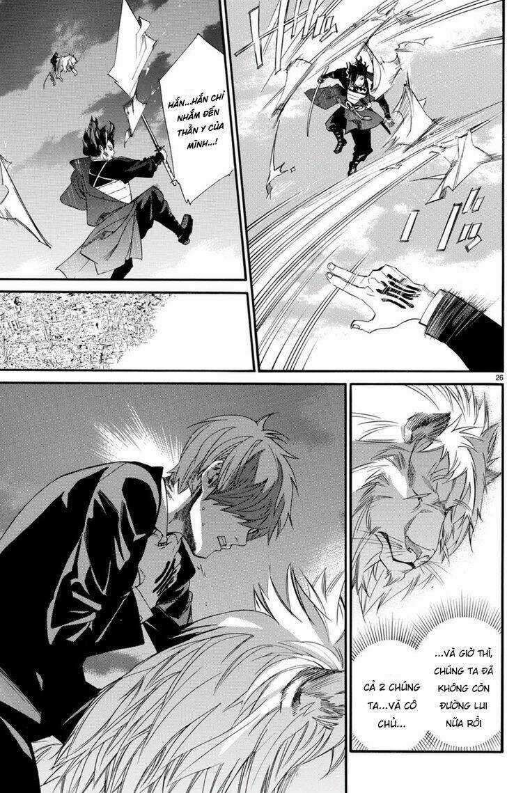 Noragami Chapter 68 trang 17