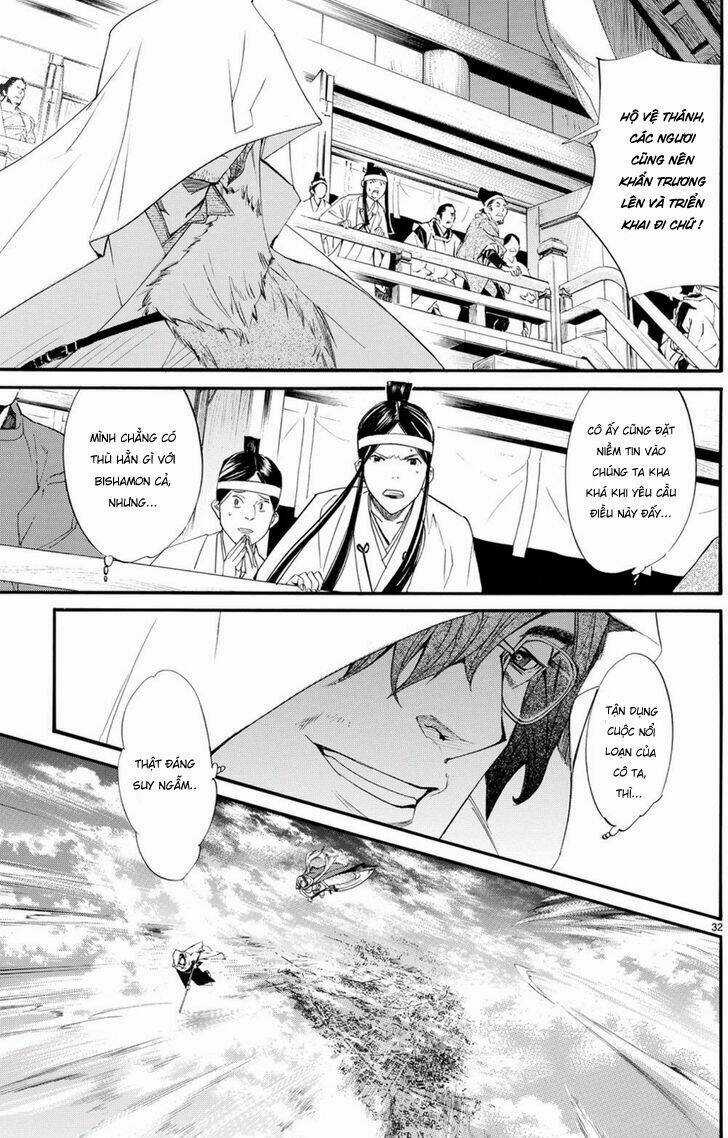 Noragami Chapter 68 trang 23
