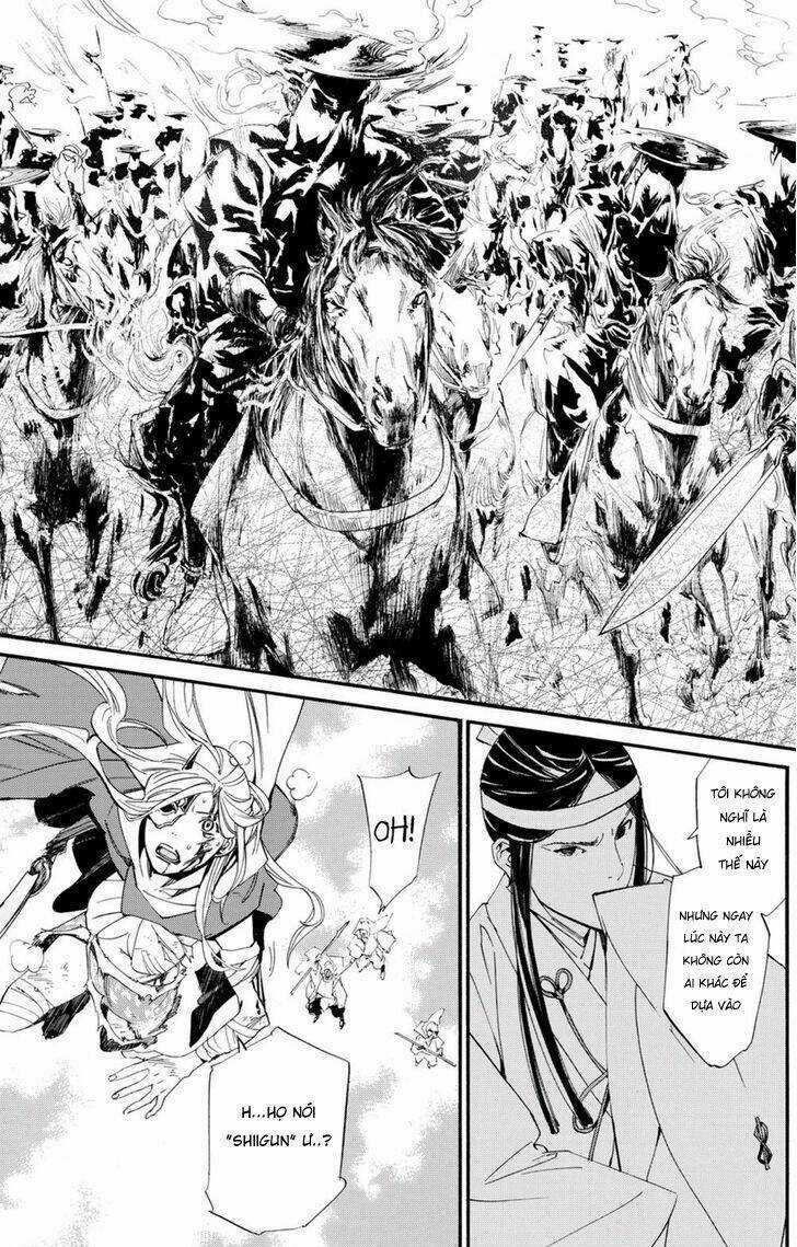 Noragami Chapter 68 trang 31