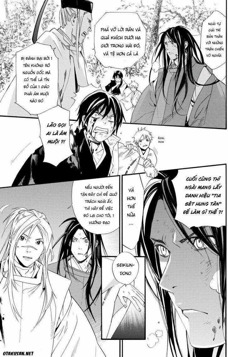 Noragami Chapter 68 trang 7