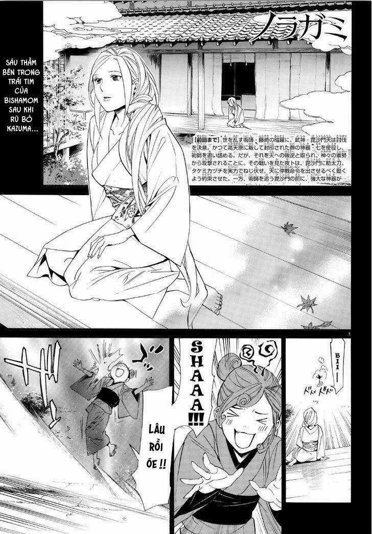 Noragami Chapter 69 trang 1