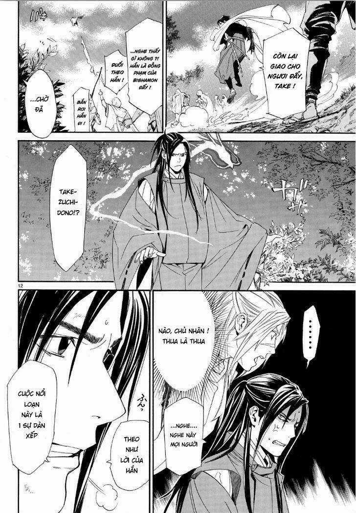Noragami Chapter 69 trang 12