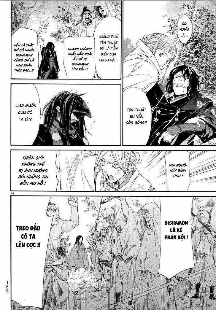 Noragami Chapter 69 trang 14