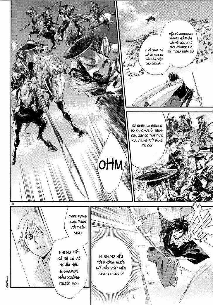 Noragami Chapter 69 trang 20