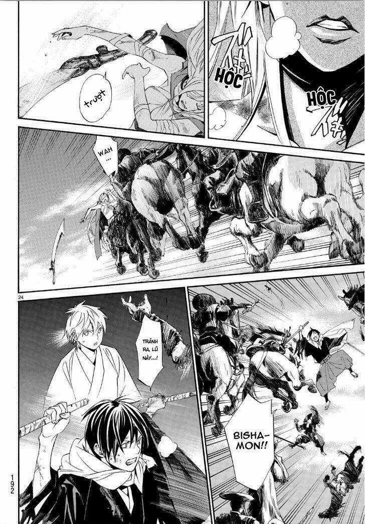 Noragami Chapter 69 trang 23