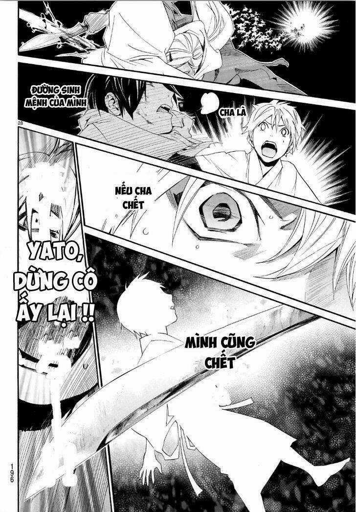 Noragami Chapter 69 trang 27