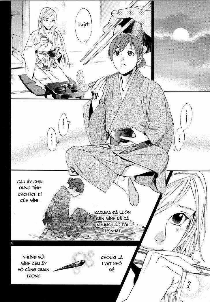 Noragami Chapter 69 trang 6