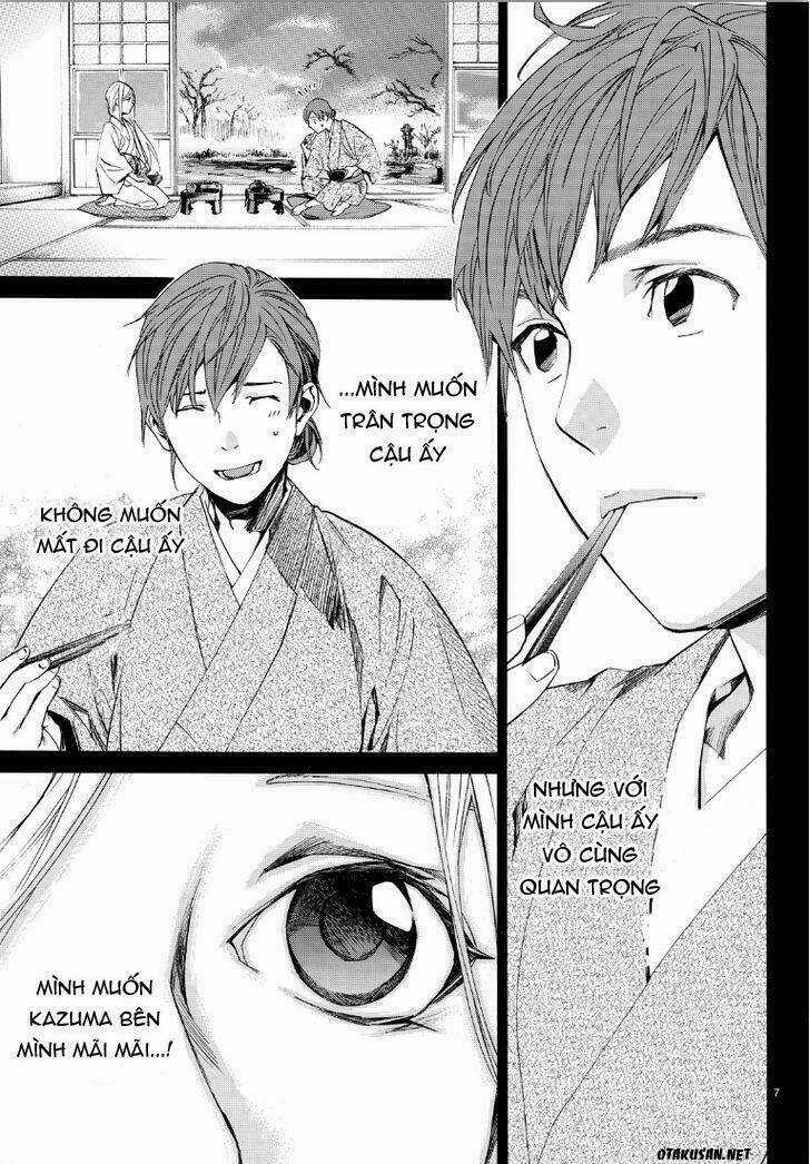 Noragami Chapter 69 trang 7