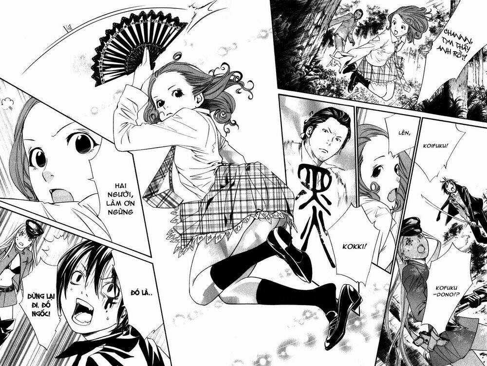 Noragami Chapter 7 trang 34