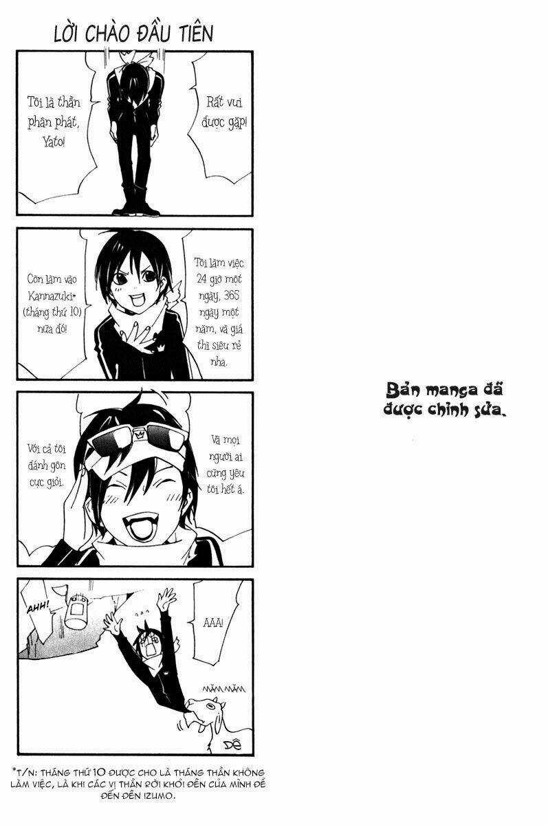 Noragami Chapter 7 trang 45