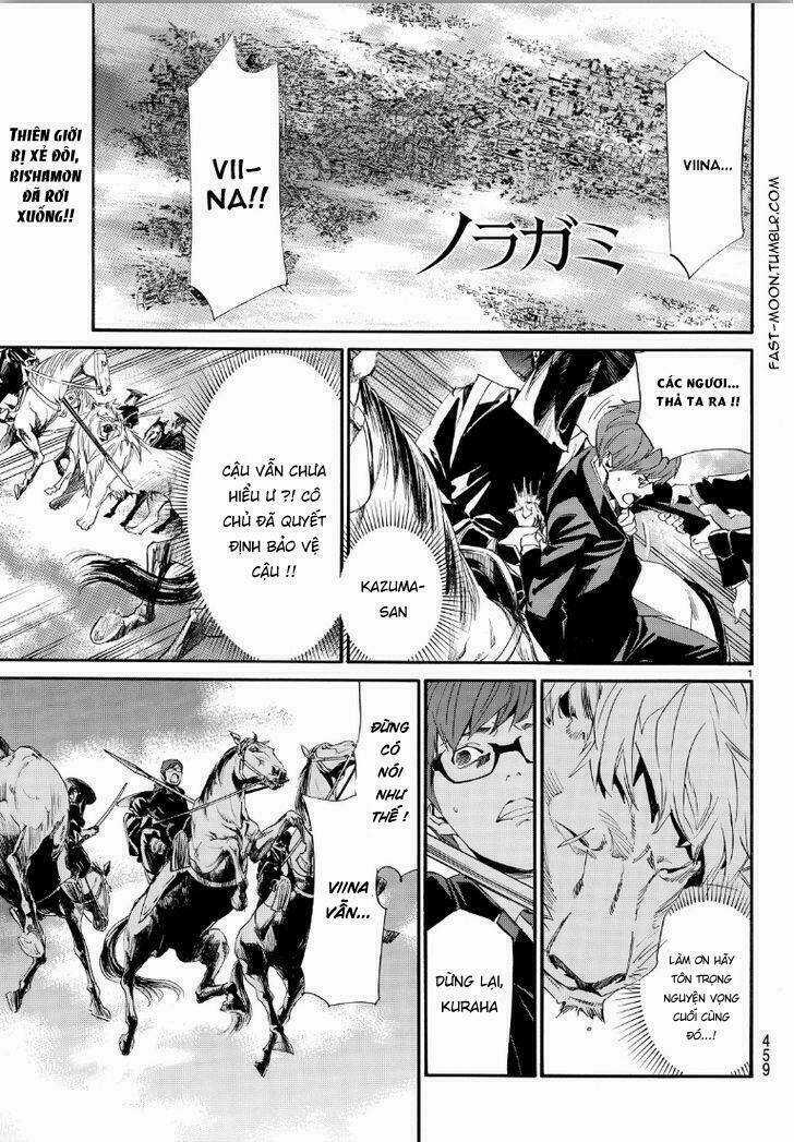 Noragami Chapter 70 trang 1