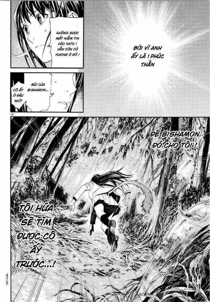 Noragami Chapter 70 trang 11