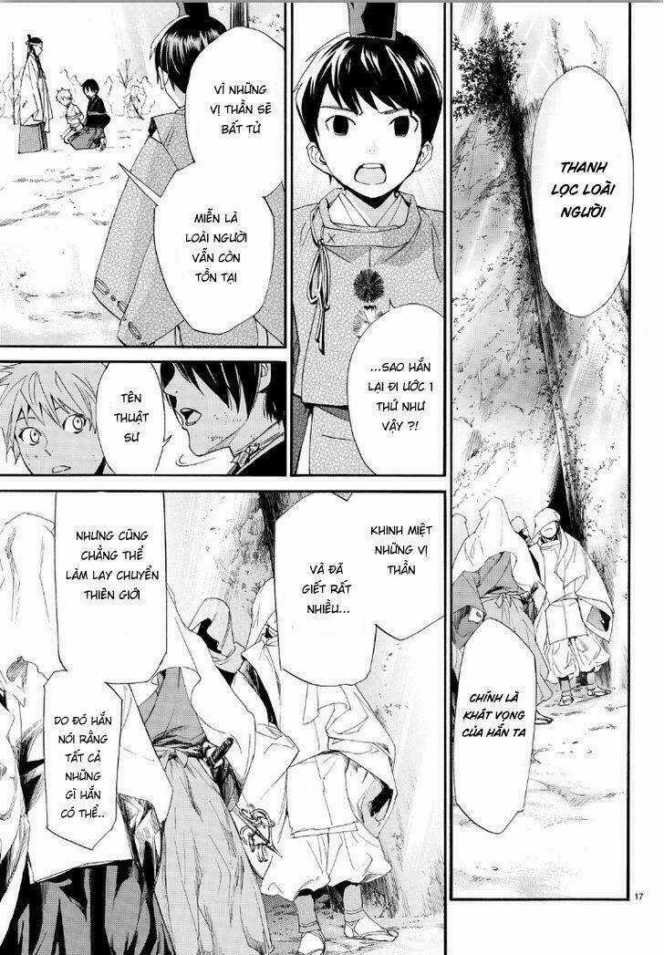 Noragami Chapter 70 trang 16