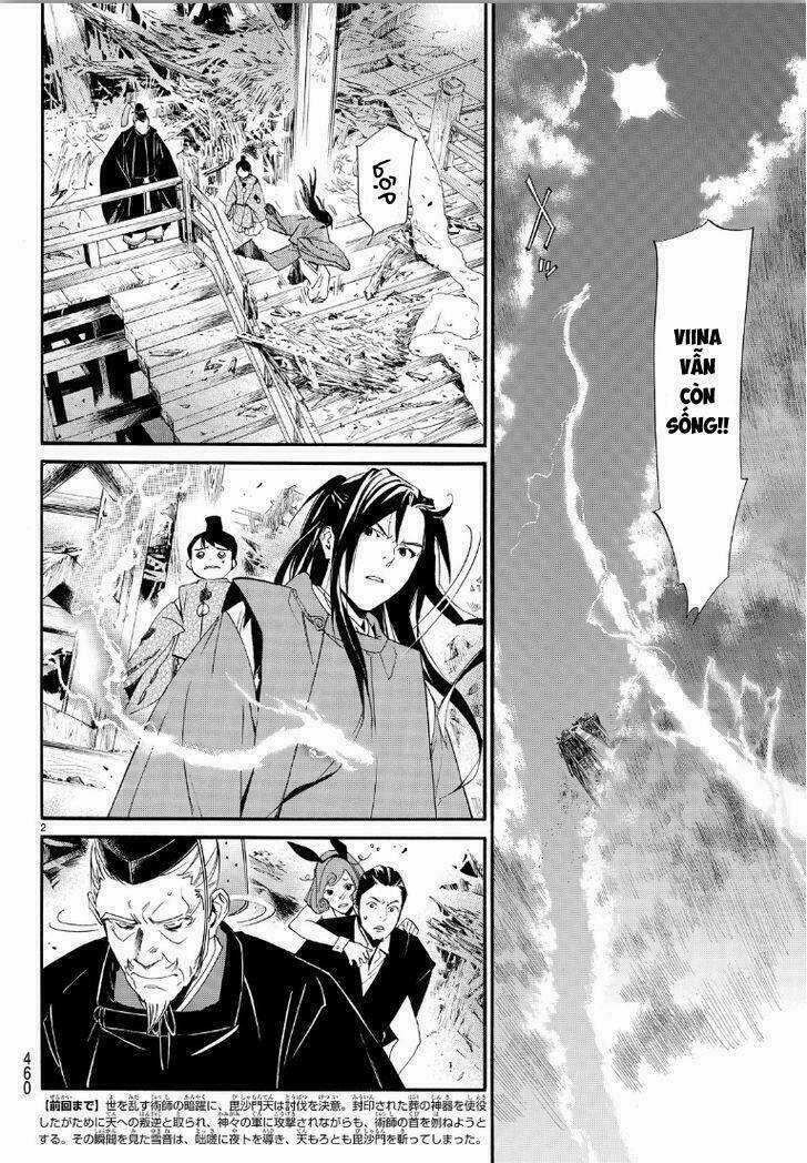 Noragami Chapter 70 trang 2