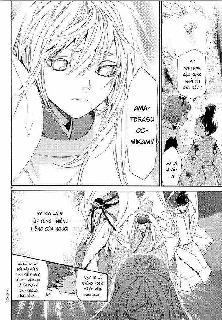Noragami Chapter 70 trang 25