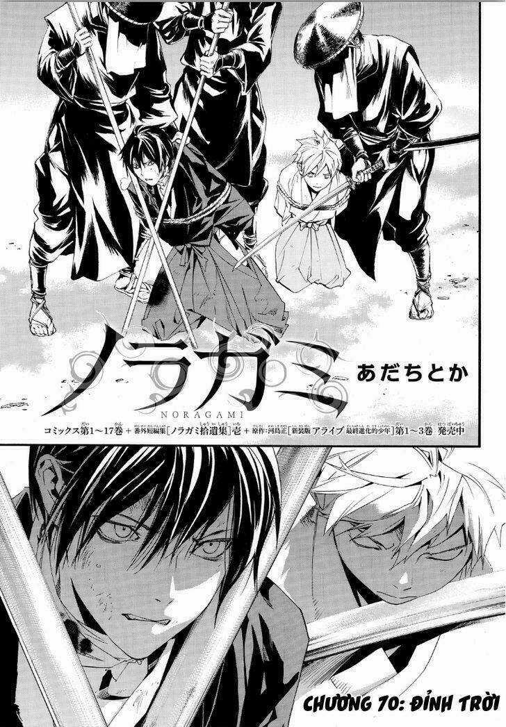 Noragami Chapter 70 trang 3