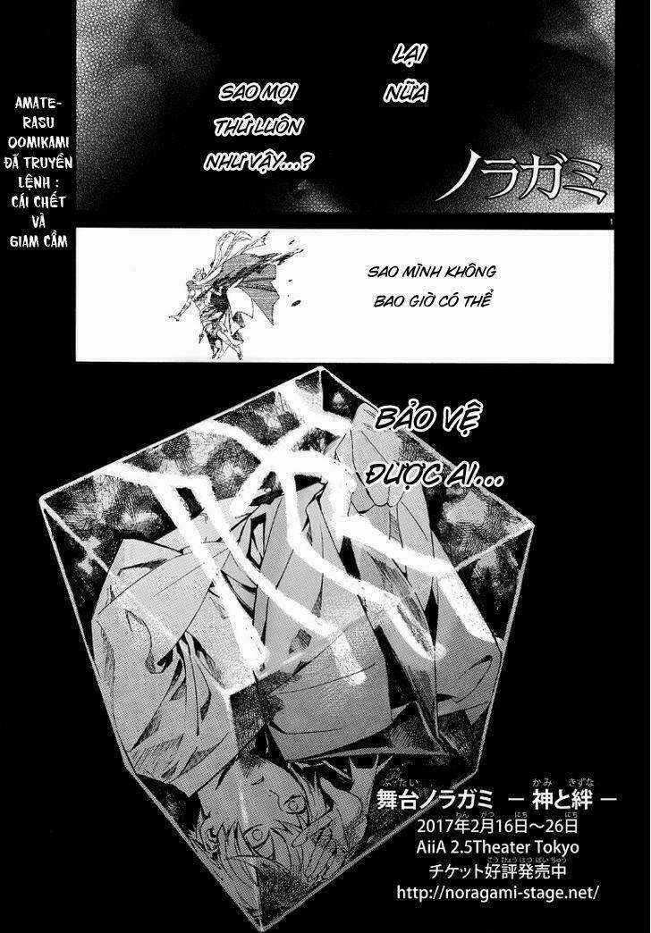 Noragami Chapter 71 trang 1