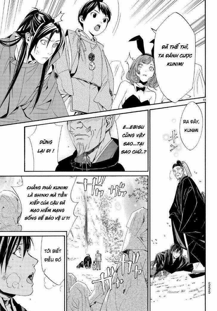 Noragami Chapter 71 trang 19