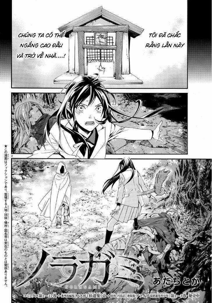 Noragami Chapter 71 trang 2