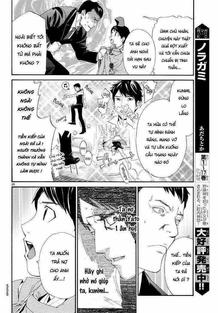 Noragami Chapter 71 trang 20